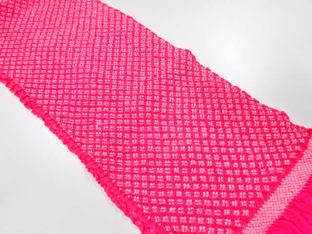 正絹　振袖用　絞り　帯揚げ